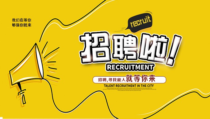 东台市顺诚液压机械有限公