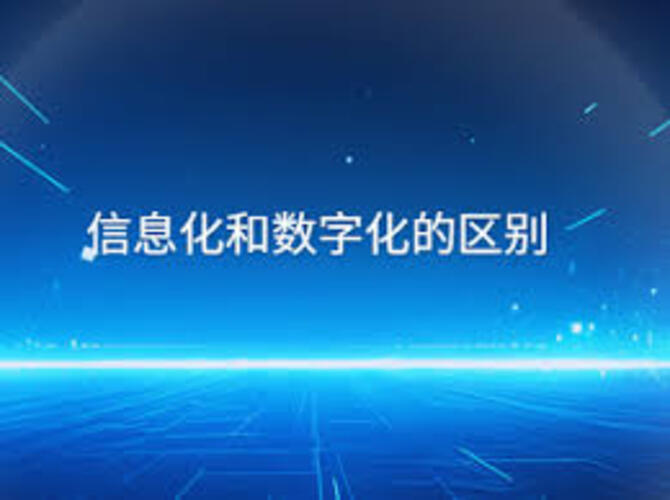 新能源项目持续落地，电气